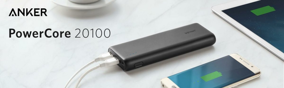 Anker PowerCore 20100mAh Portable Charger - Penguin.com.bd