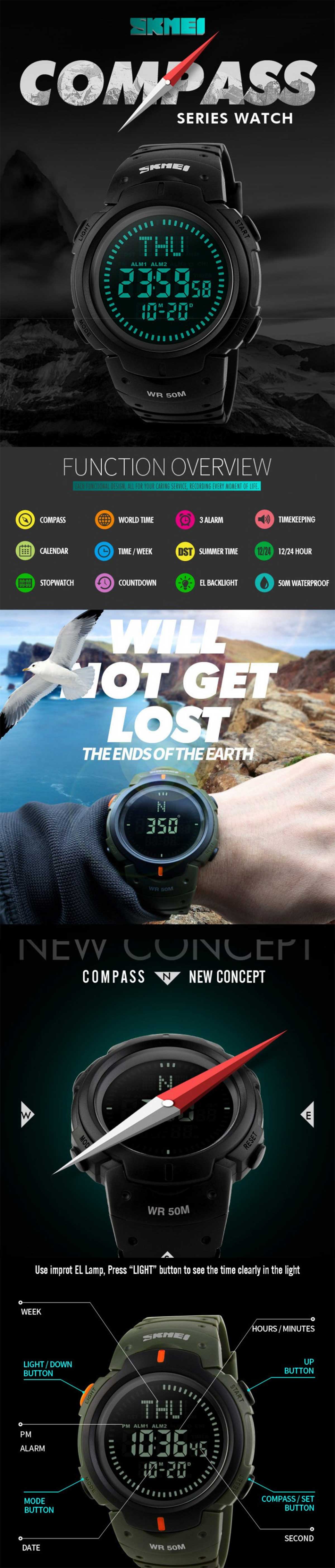 Skmei 1231 Digital Compass Sports Watch