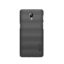Nillkin OnePlus 3/3T Super Frosted Shield Case