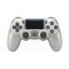 PS4 Silver Controller (1)
