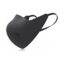 Xiaomi-Air-Wear-Anti-Haze-Face-Mask-1-510x510