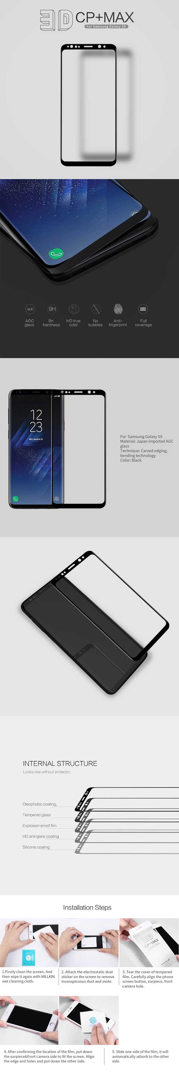 Nillkin Samsung Galaxy S9 Amazing 3D CP+ Max Tempered Glass Screen Protector