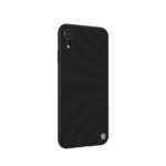 Nillkin-Textured-nylon-fiber-case-for-Apple-iPhone-XR-3