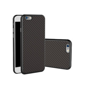Nillkin Synthetic Fiber Protective Case For iPhone 6 & 6s Plus penguin.com