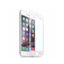 iPhone-6s-Full-Glued-Tempered-Glass-Screen-Protector-White
