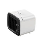 Baseus 4.2W Desktop Air Cooler penguin.com