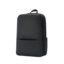 Xiaomi-Mi-Classic-Business-Backpack-2-Black-1