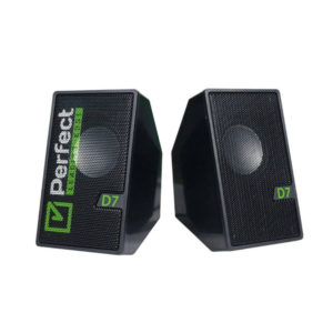 Perfect D7 Multimedia 2.0 Speaker