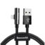 Baseus-Rhythm-Bent-Lightning-with-Audio-Adapter-Connector-1.2M-1