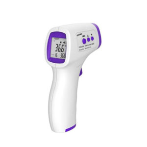 XINQI Medical Infrared Thermometer