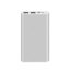 Xiaomi-Mi-10000mAh-Dual-USB-Power-Bank-V3-Silver