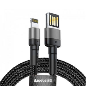 Baseus Cafule Cable (Special Edition) for iPhone 2M