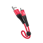 Hoco X38 Micro USB Charging Cable 25cm