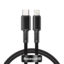 Baseus High Density Braided Type-C to iP PD 20W Data Cable 1M