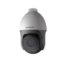 Hikvision DS-2AE4223TI-D Turbo IR PTZ Dome Security Camera penguin.com.bd Hikvision DS-2AE4223TI-D Turbo IR PTZ Dome Security Camera penguin.com.bd