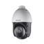 Hikvision DS-2AE4225TI-D Turbo IR PTZ Dome Security Camera penguin.com.bd