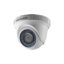 Hikvision DS-2CE56D0T-IRF Turret Security Camera penguin.com.bd (1)