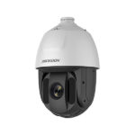 Hikvision DS-2DE5225IW-AE Speed Dome Security Camera penguin.com.bd (2)