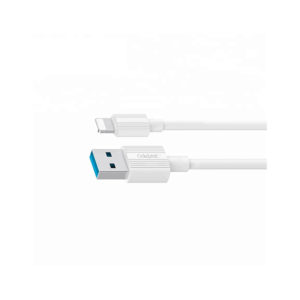 Yison Celebrat Lightning Cable CB-09i - White (2)