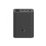 Xiaomi Mi 10000mAh Power Bank 3 Ultra Compact (PB1022ZM)