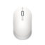 Xiaomi-Mi-Dual-Mode-Wireless-Mouse-Silent-Edition-White