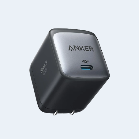 wall charger b wall charger b