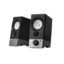 Edifier R19U Extraordinary Compact USB Speakers