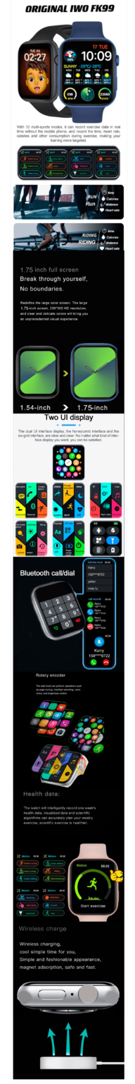 smart watch pickaboo
