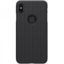nillkin-apple-iphone-xs-max-super-frosted-shield-matte-cover-case (2)