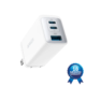 Anker PowerPort III 3-Port USB-C Charger 65W