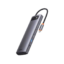 baseus-metal-gleam-series-12-in-1-multifunctional-type-c-hub-docking-station-1
