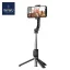 WiWU-Wi-SE001-Detachable-Tripod