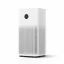 xiaomi-mi-air-purifier-2s-4